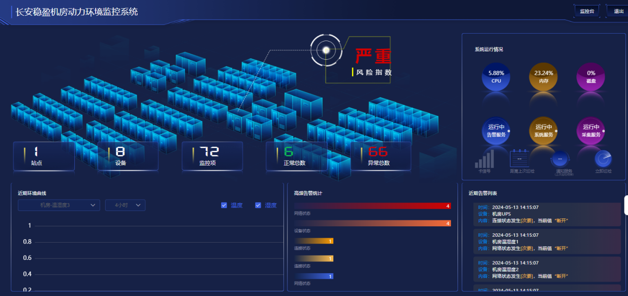 图片1(3).png